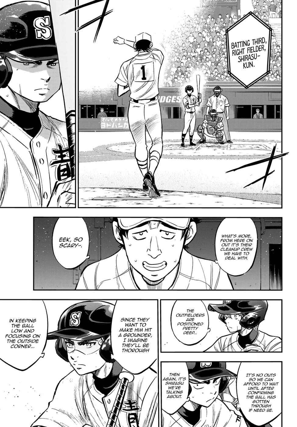 Daiya no A - Act II Chapter 213 - page 7