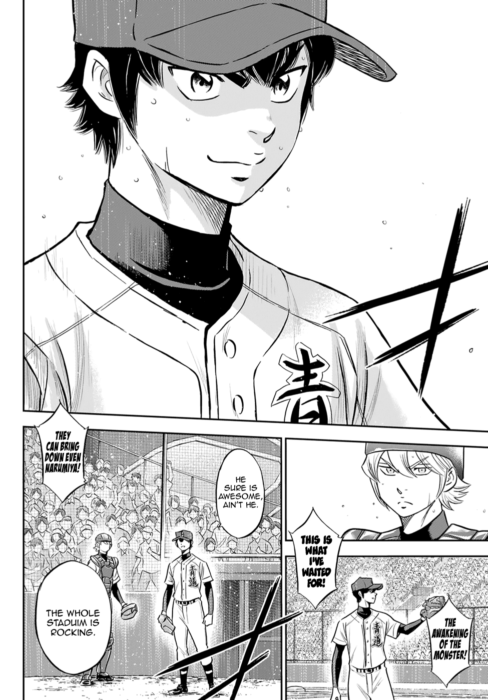 Daiya no A - Act II Chapter 273 - page 6