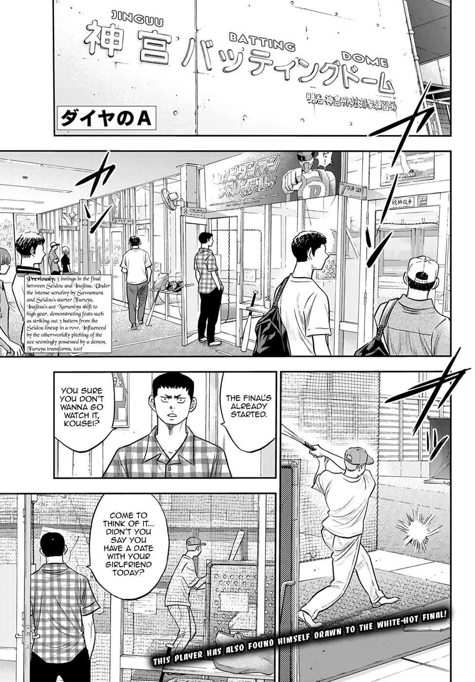 Daiya no A - Act II Chapter 270 - page 1