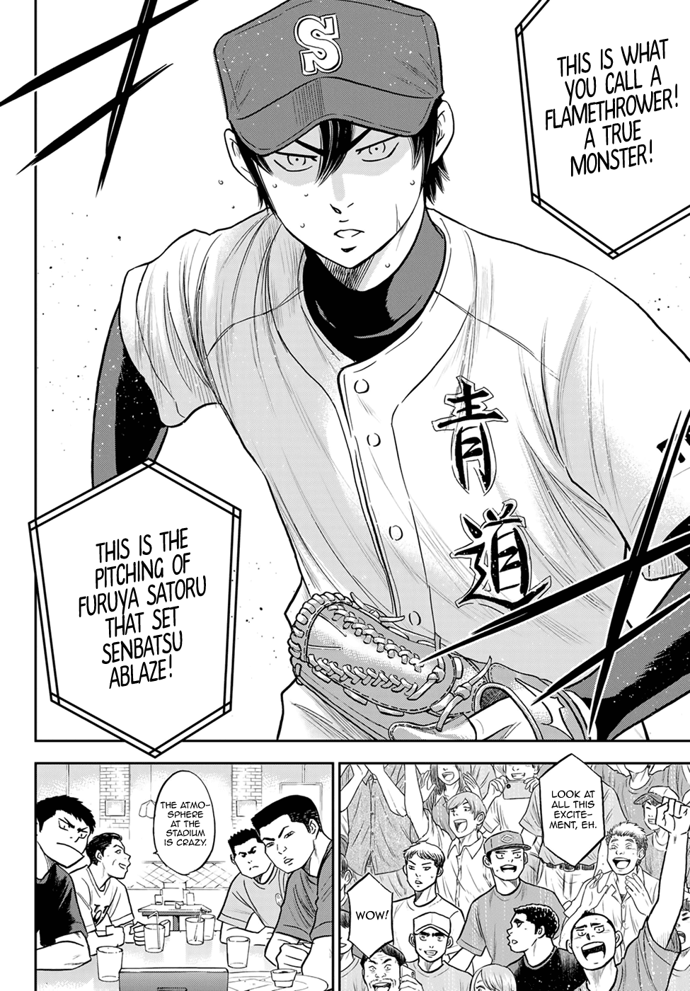 Daiya no A - Act II Chapter 270 - page 16