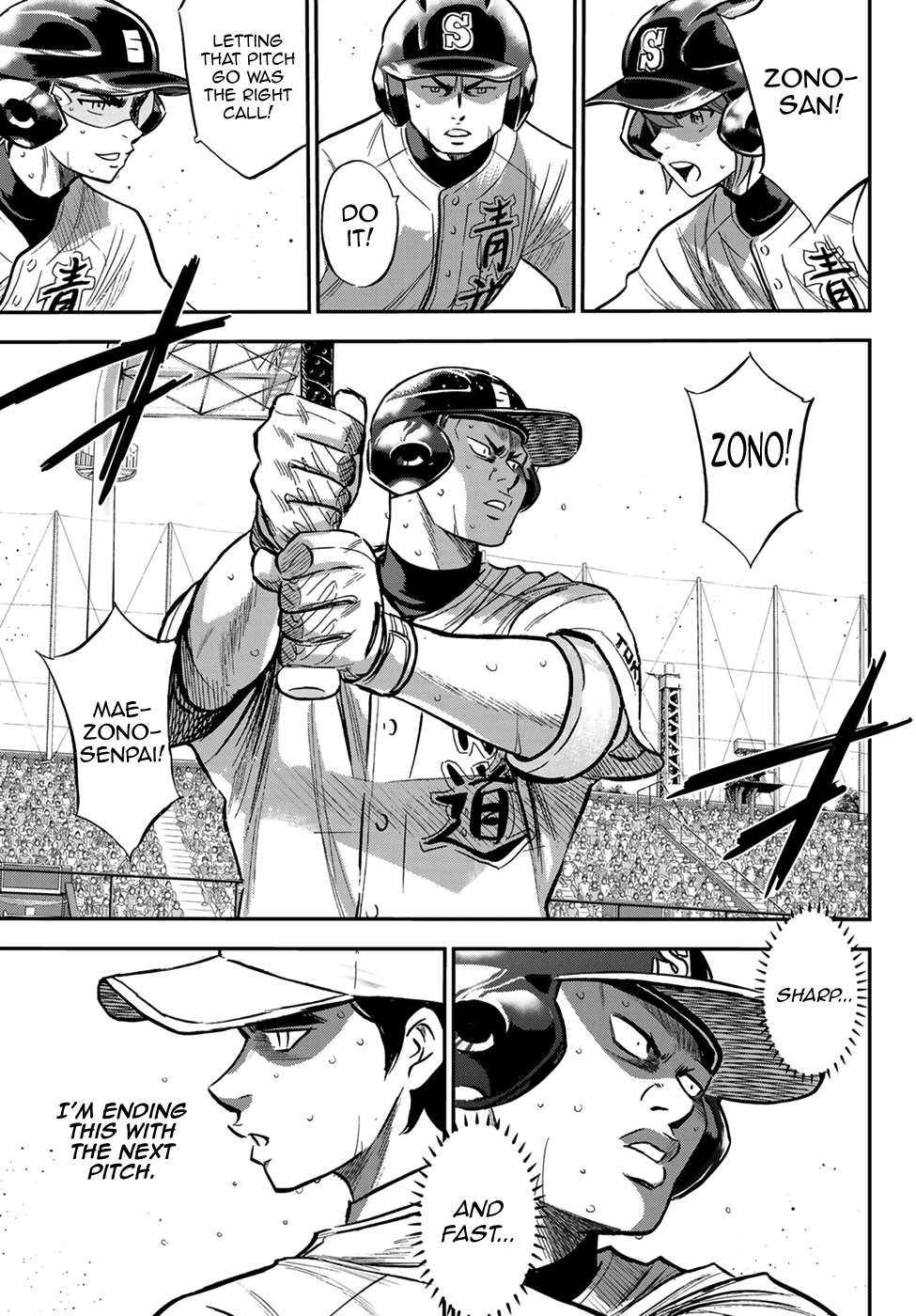 Daiya no A - Act II Chapter 214 - page 14