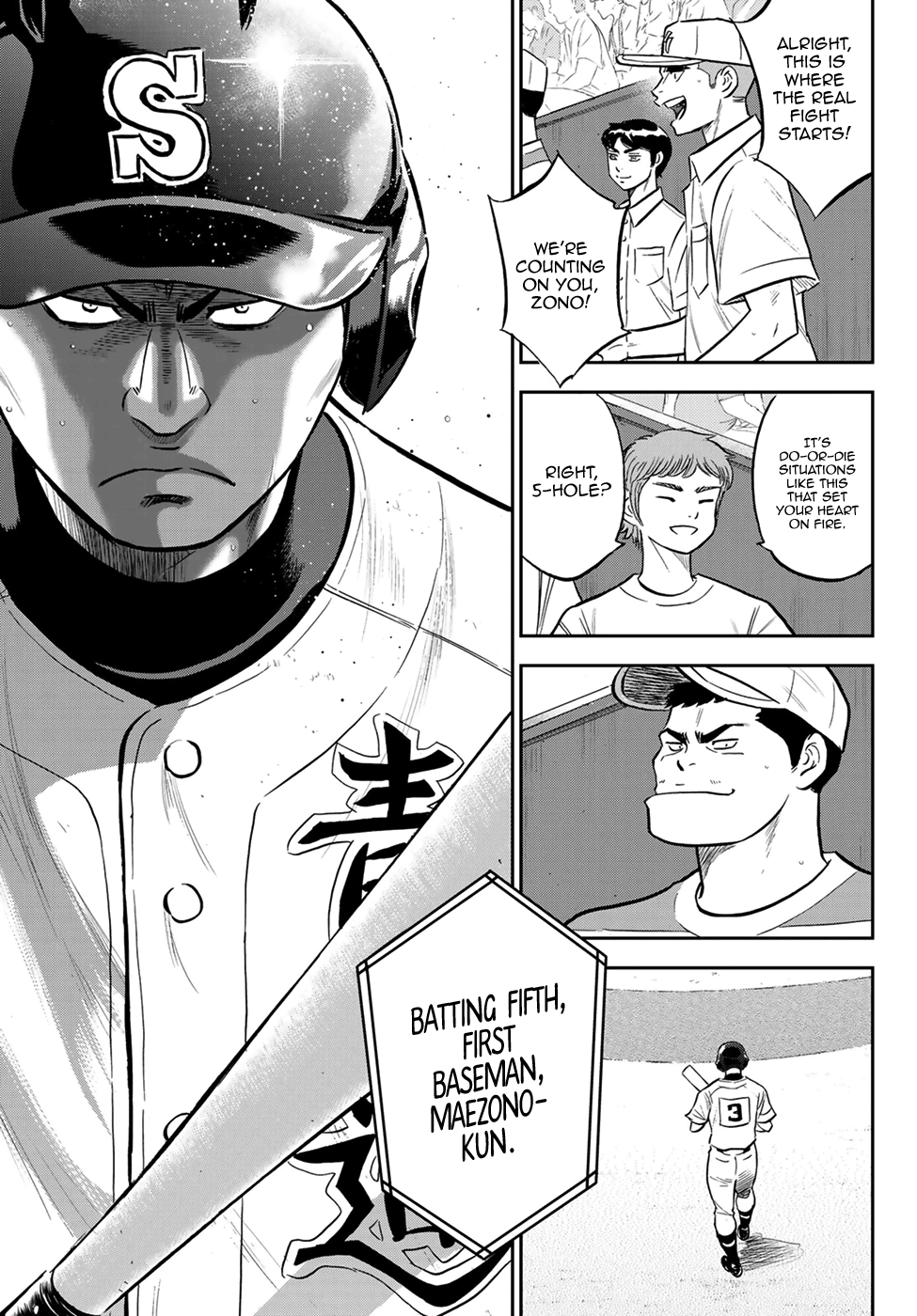 Daiya no A - Act II Chapter 214 - page 5