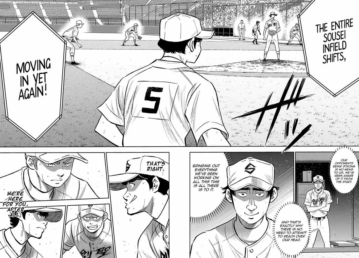 Daiya no A - Act II Chapter 214 - page 6