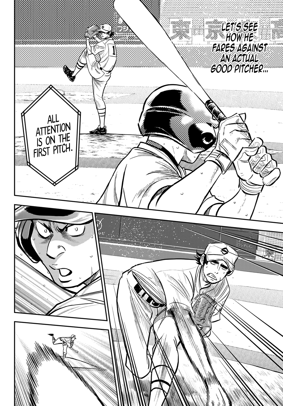 Daiya no A - Act II Chapter 214 - page 9