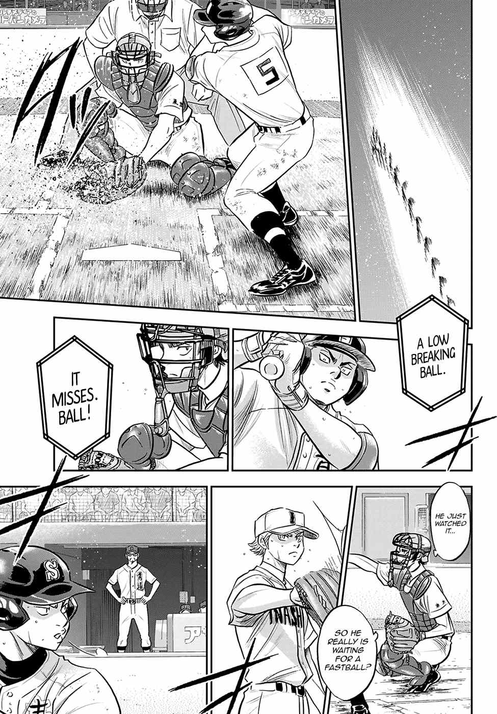 Daiya no A - Act II Chapter 274 - page 7