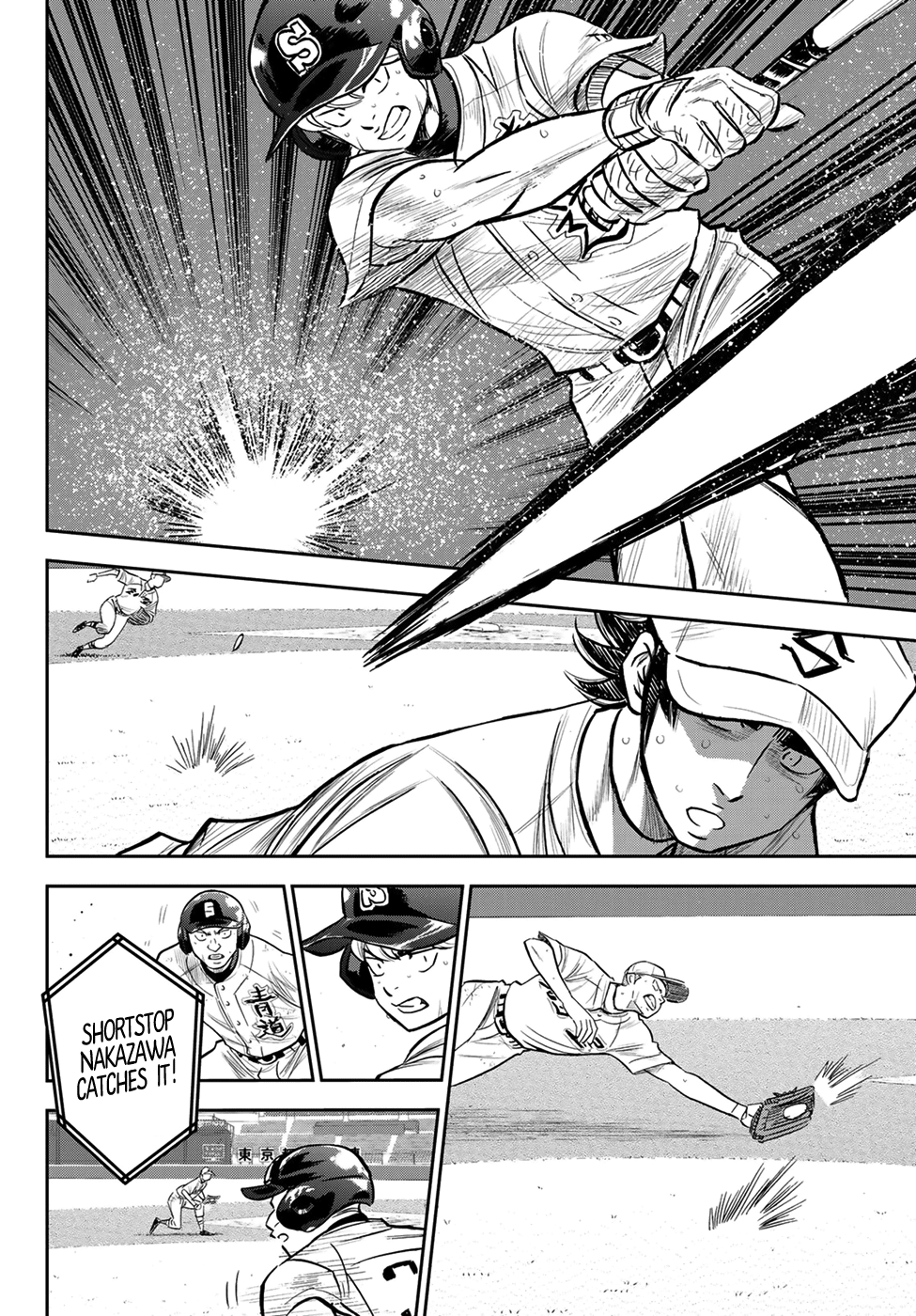 Daiya no A - Act II Chapter 215 - page 10