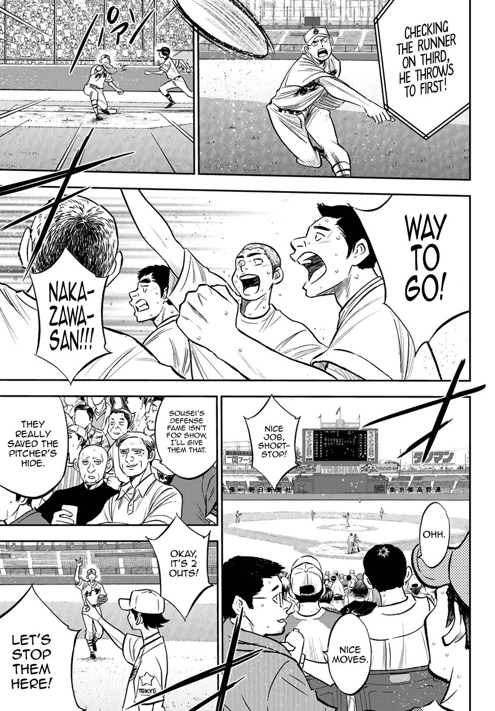 Daiya no A - Act II Chapter 215 - page 11