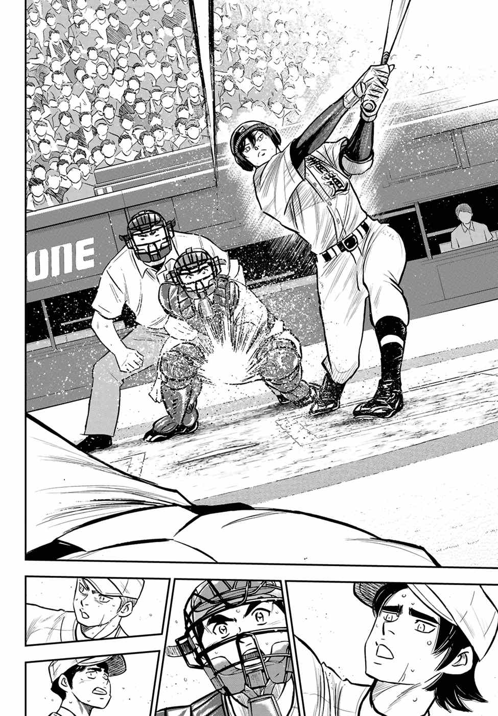 Daiya no A - Act II Chapter 215 - page 6