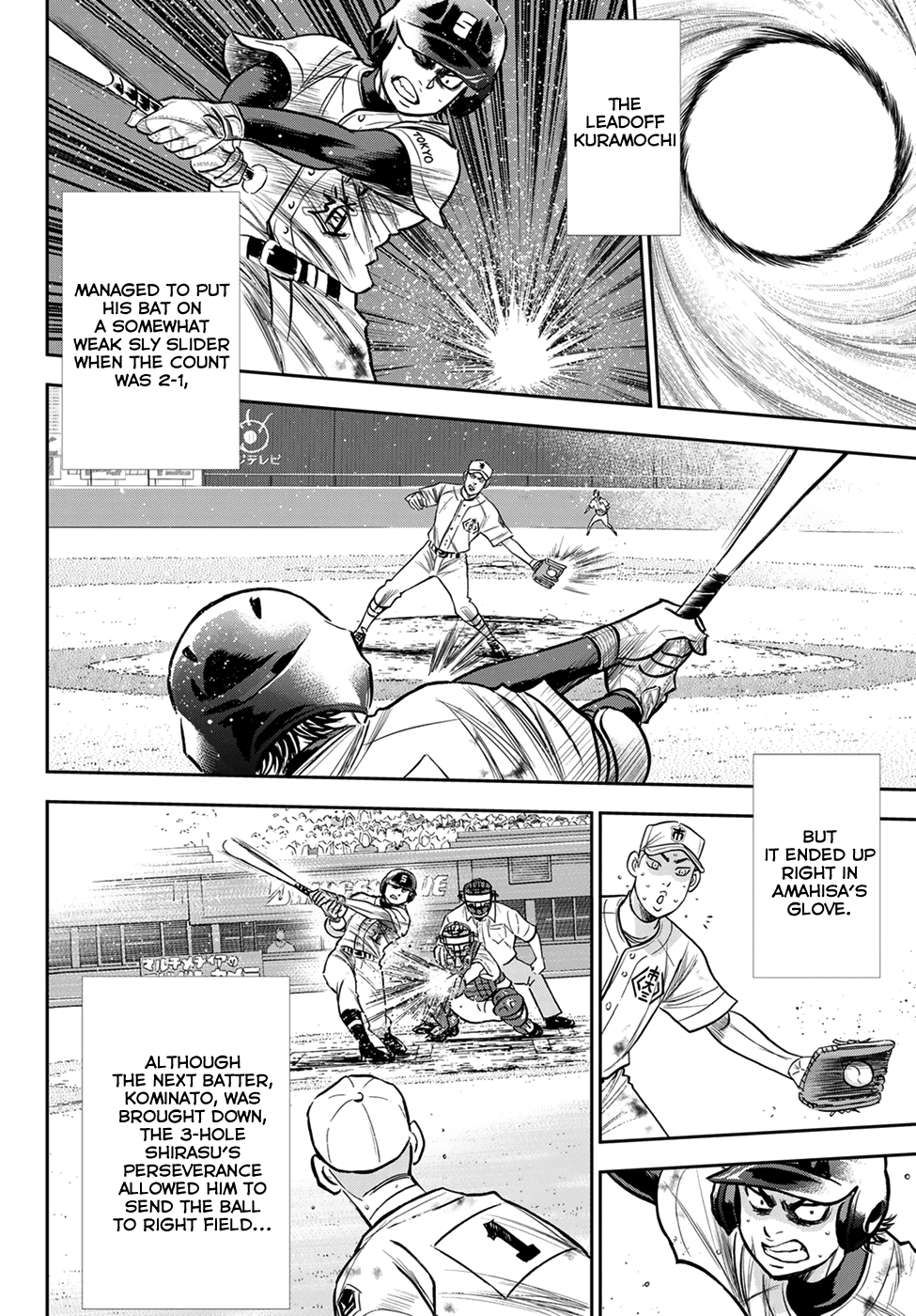 Daiya no A - Act II chapter 239 - page 10