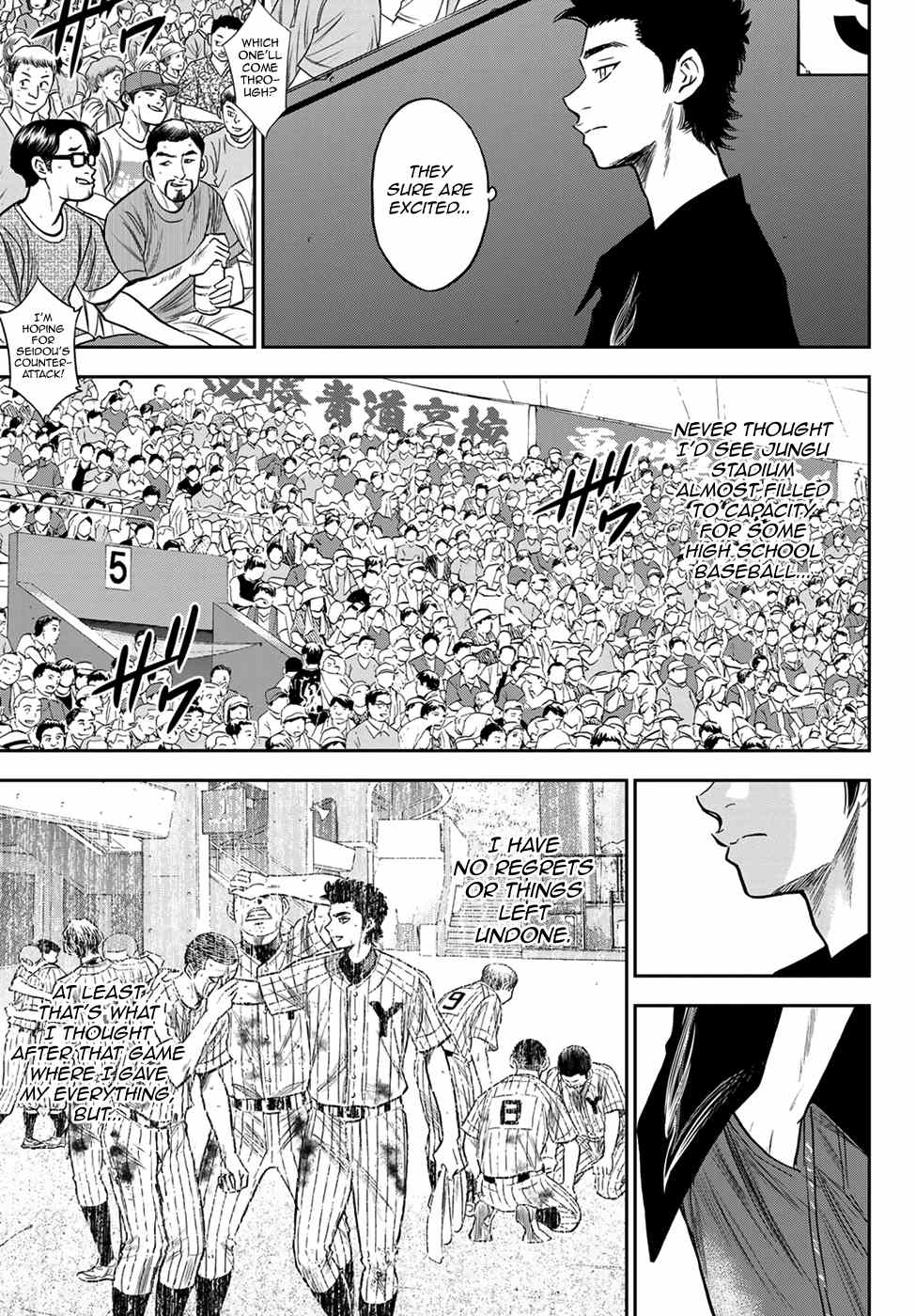 Daiya no A - Act II chapter 239 - page 19