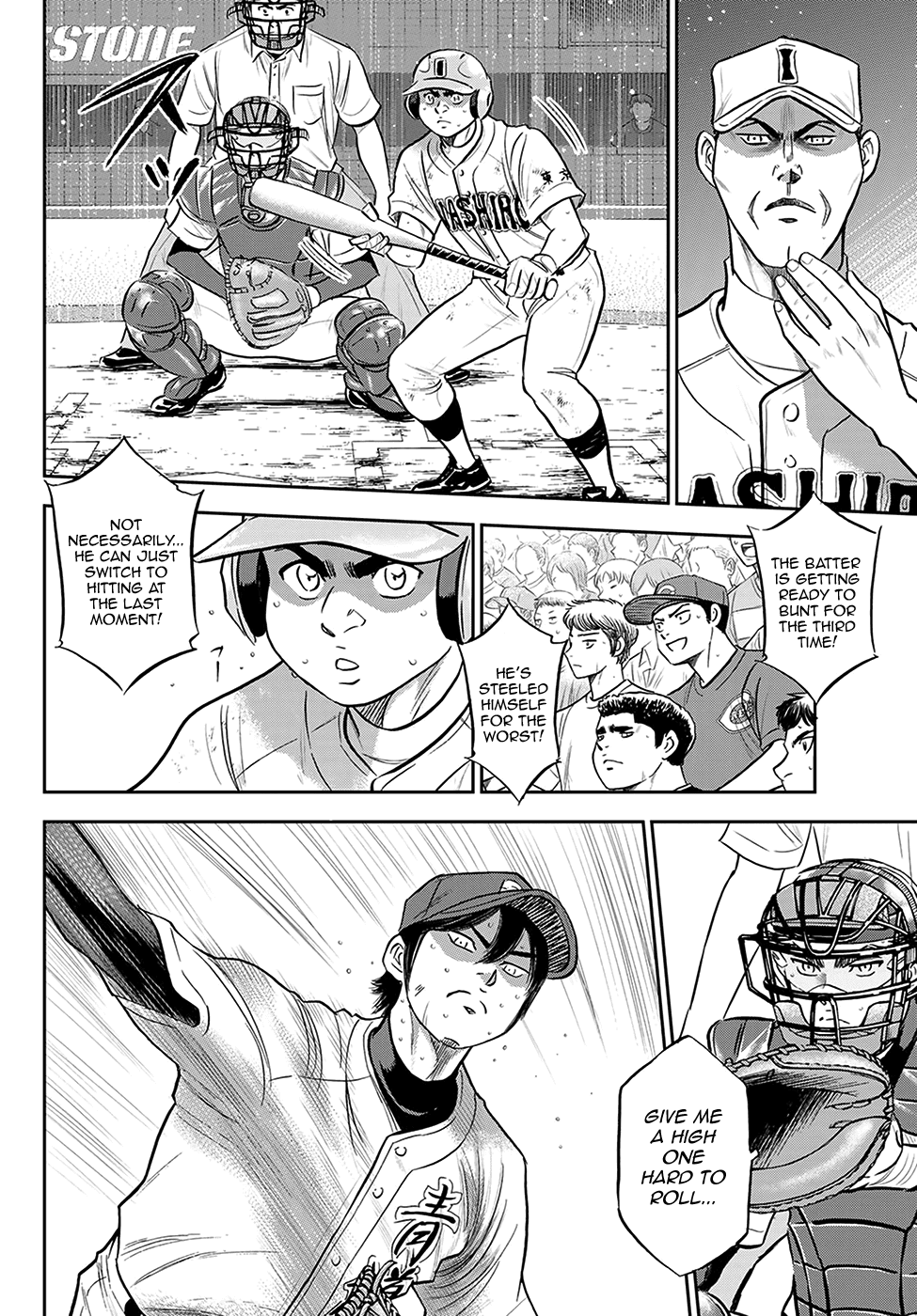 Daiya no A - Act II Chapter 275 - page 8