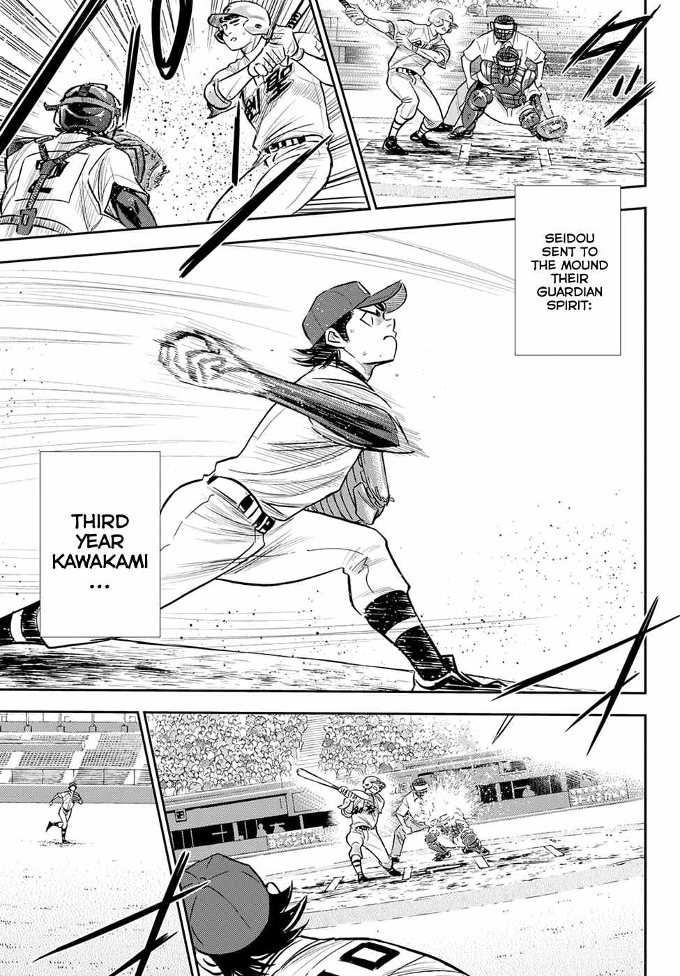 Daiya no A - Act II Chapter 216 - page 14