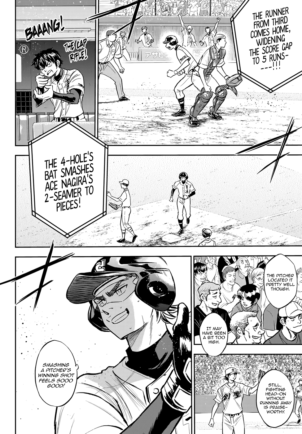 Daiya no A - Act II Chapter 216 - page 3