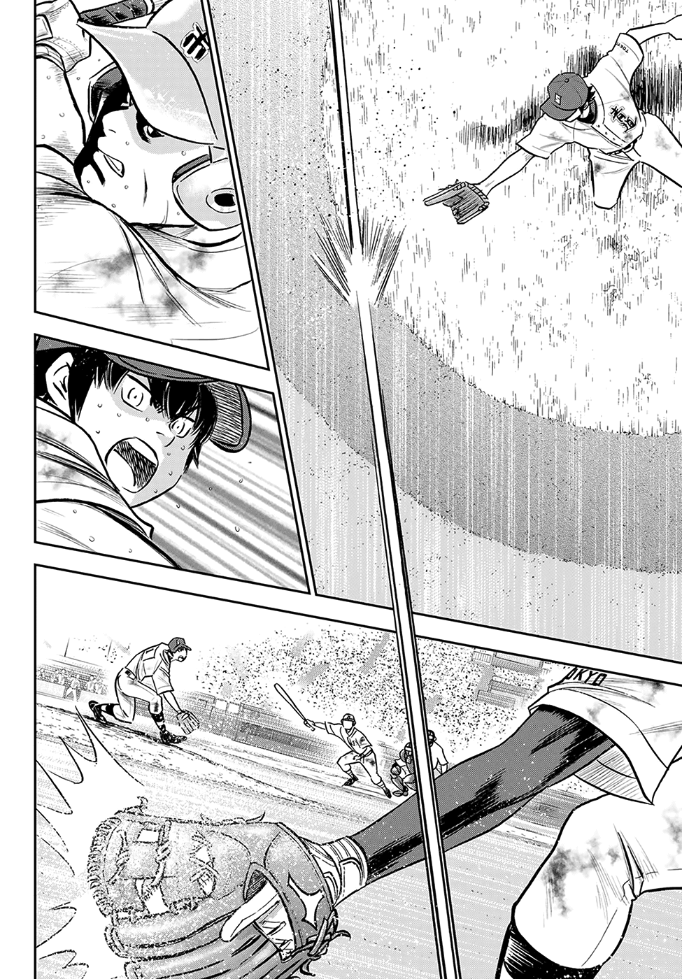 Daiya no A - Act II chapter 253 - page 13