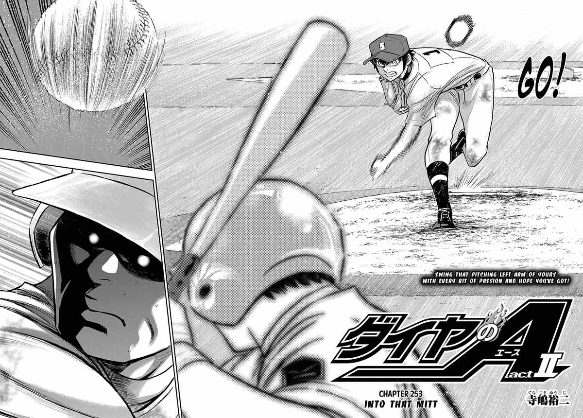 Daiya no A - Act II chapter 253 - page 2