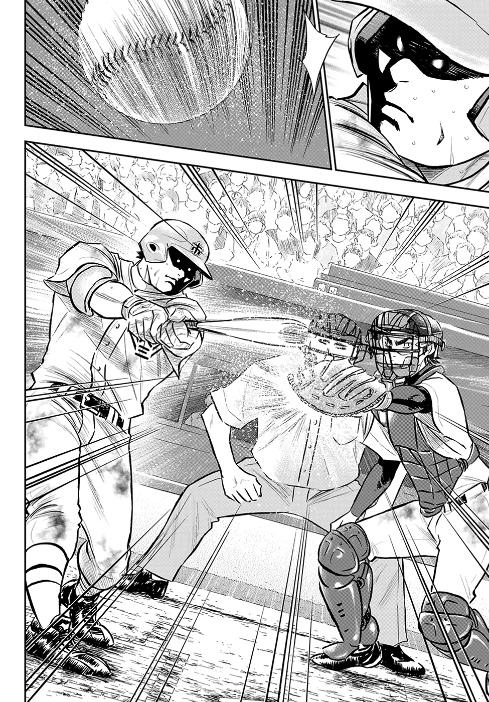 Daiya no A - Act II chapter 253 - page 7