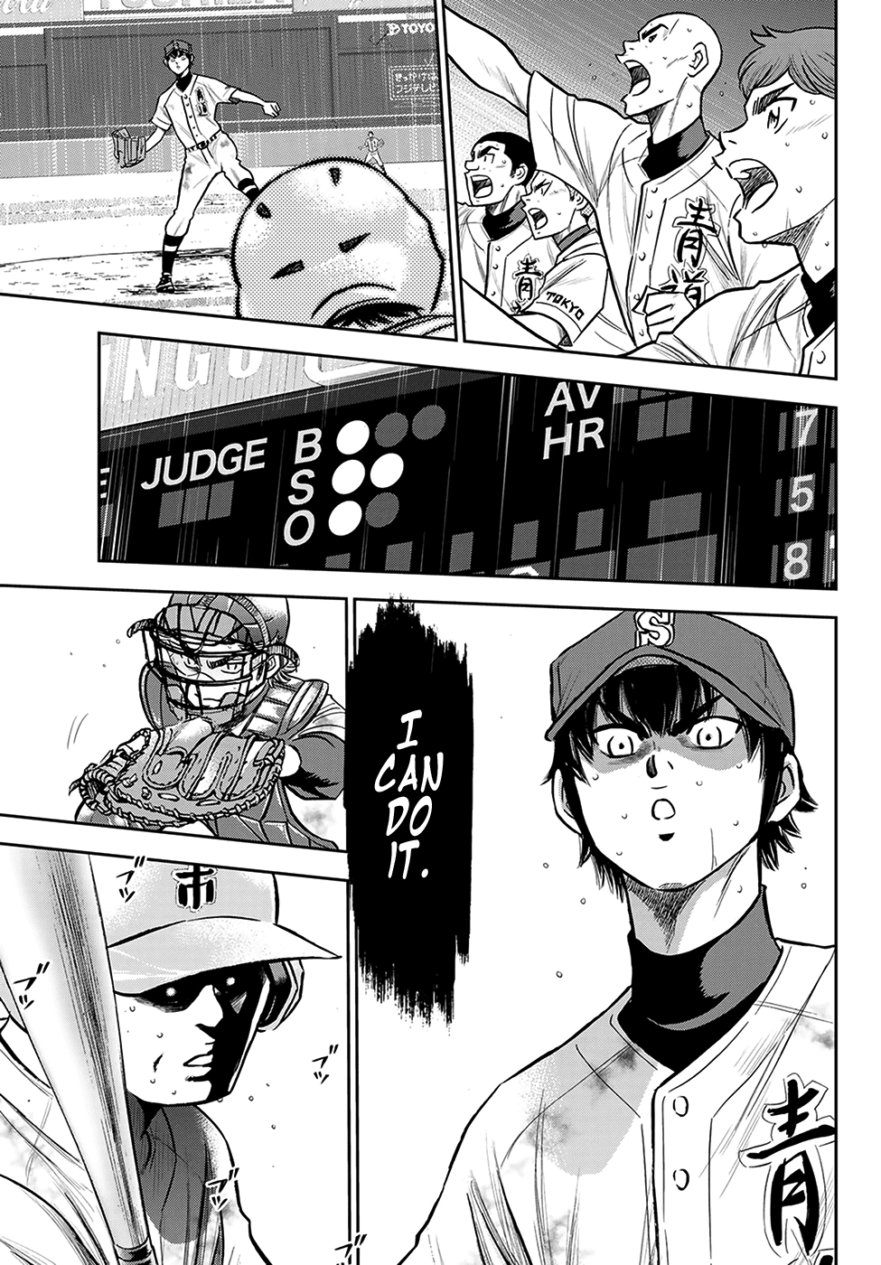 Daiya no A - Act II chapter 253 - page 8