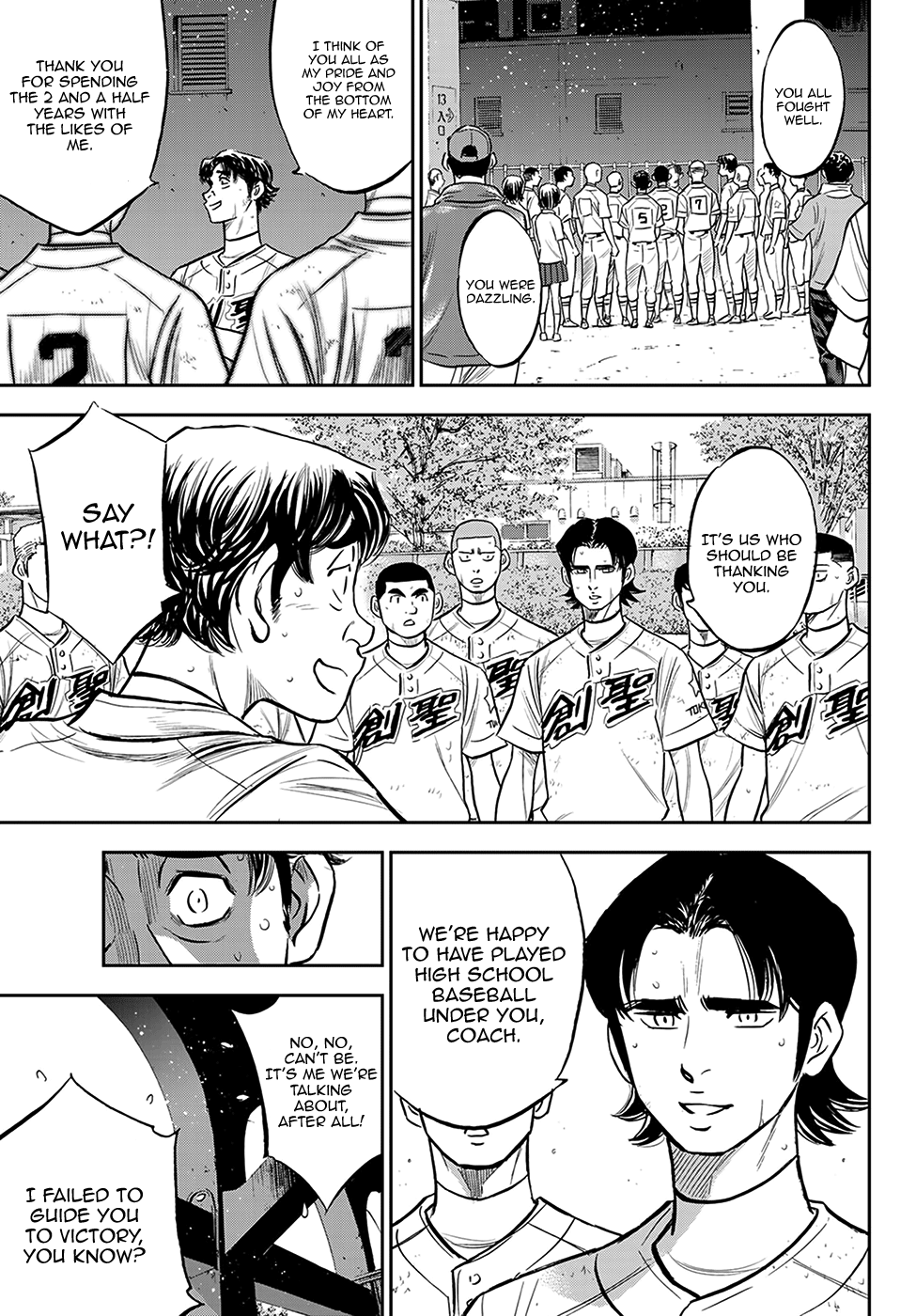 Daiya no A - Act II Chapter 217 - page 14