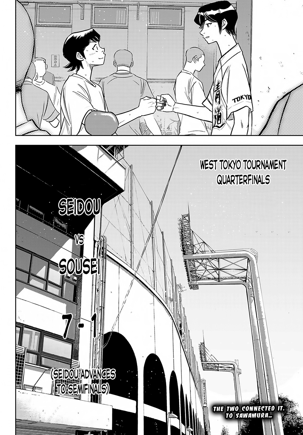 Daiya no A - Act II Chapter 217 - page 19