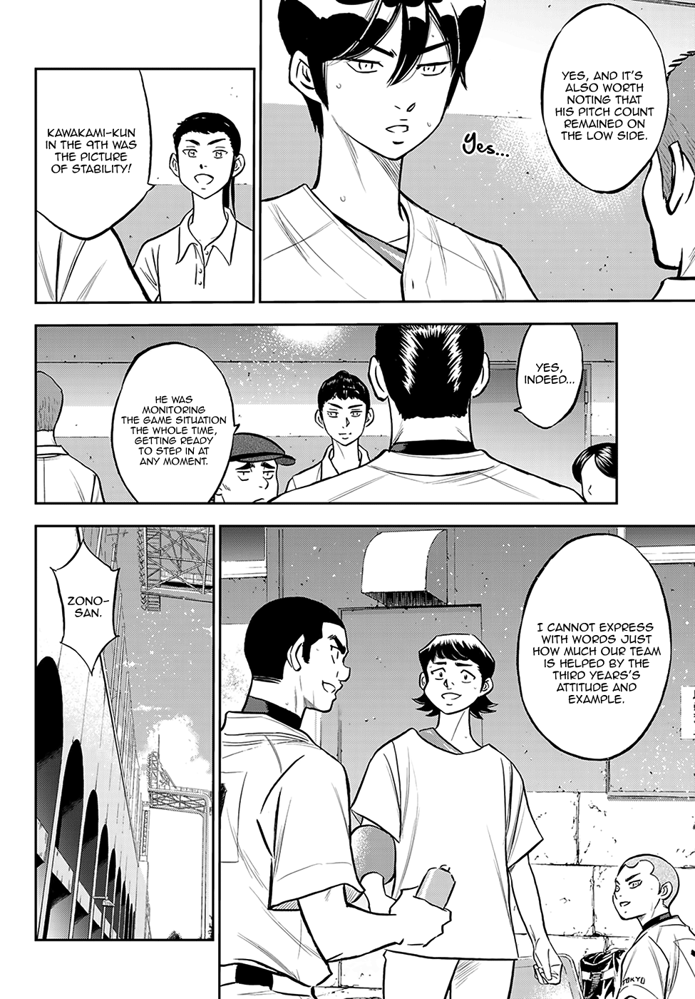 Daiya no A - Act II Chapter 217 - page 9