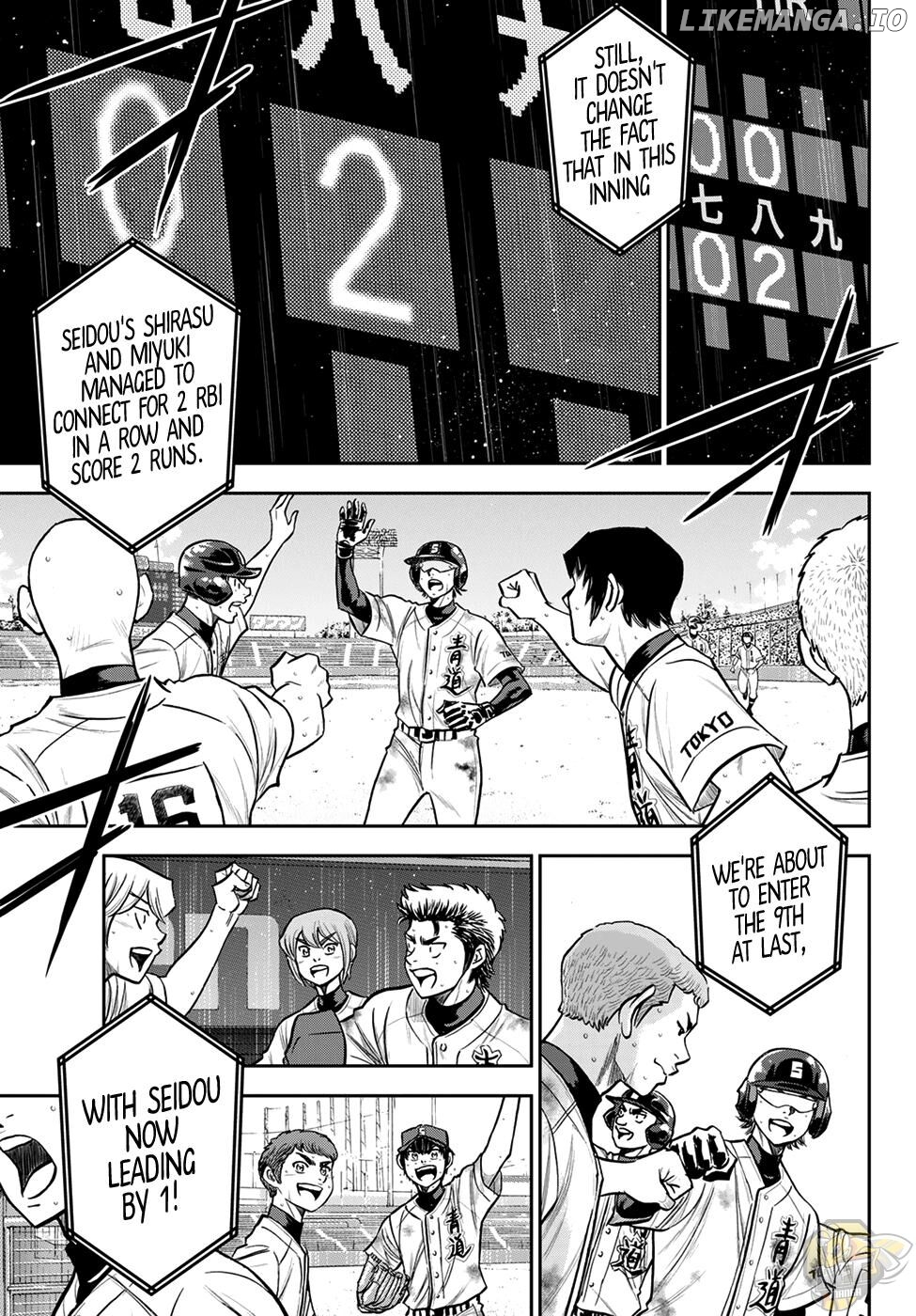 Daiya no A - Act II Chapter 251 - page 5