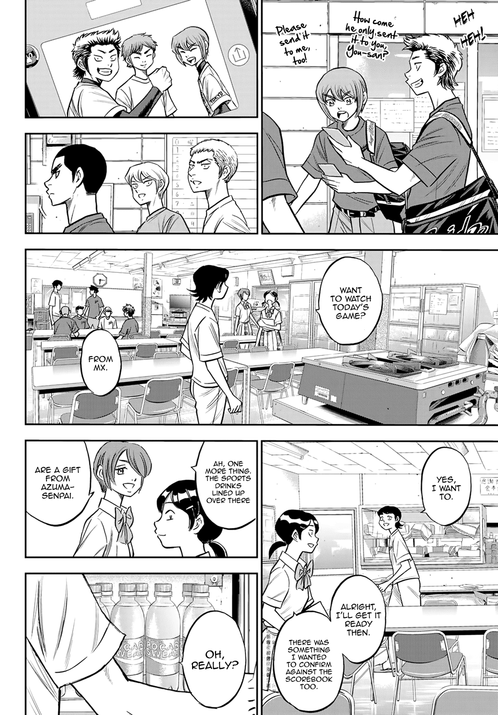 Daiya no A - Act II Chapter 218 - page 11