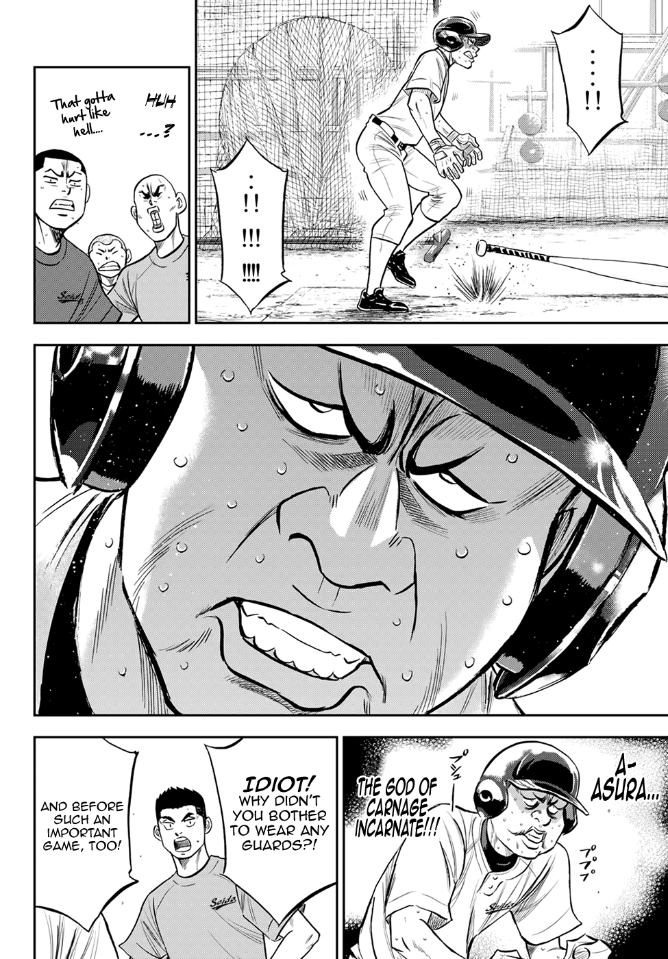 Daiya no A - Act II Chapter 218 - page 15