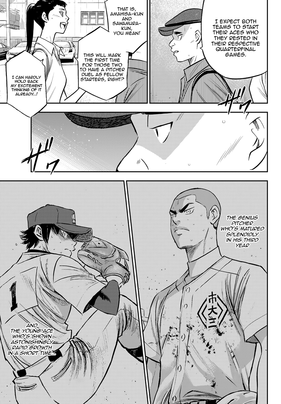 Daiya no A - Act II Chapter 218 - page 4