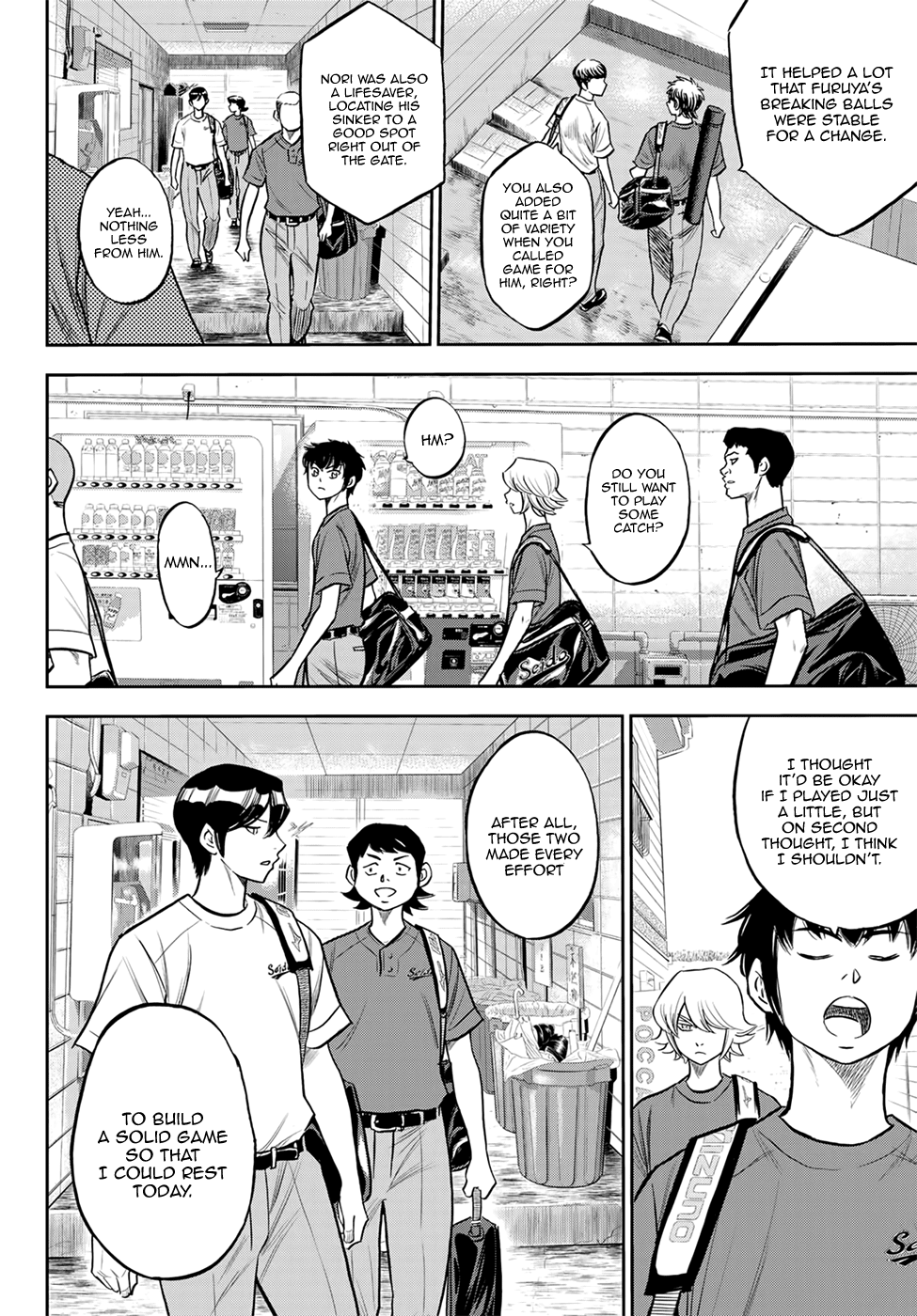 Daiya no A - Act II Chapter 218 - page 9