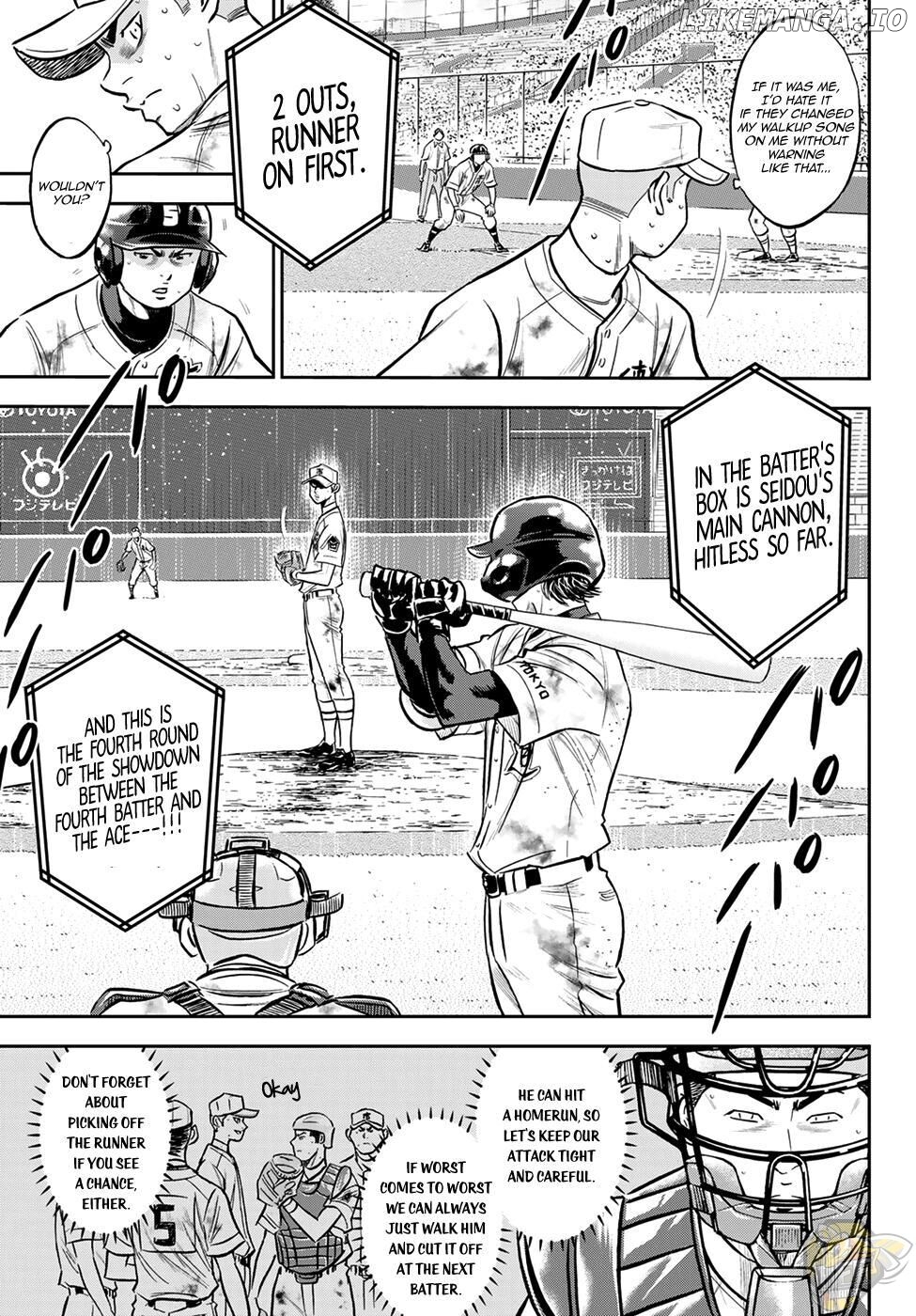 Daiya no A - Act II Chapter 249 - page 6