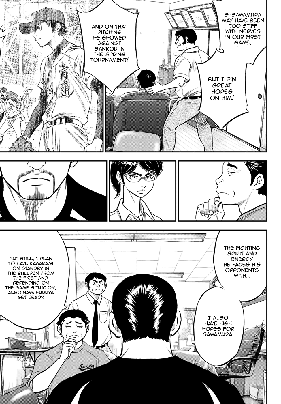 Daiya no A - Act II Chapter 219 - page 11