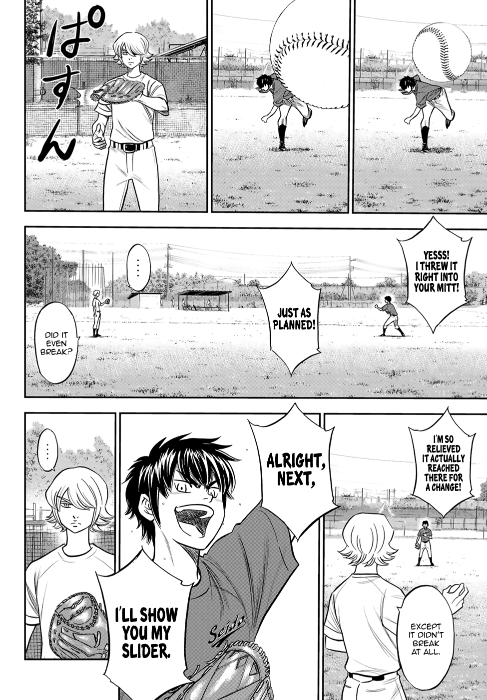 Daiya no A - Act II Chapter 219 - page 14