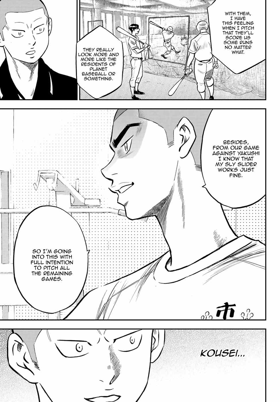 Daiya no A - Act II Chapter 219 - page 5