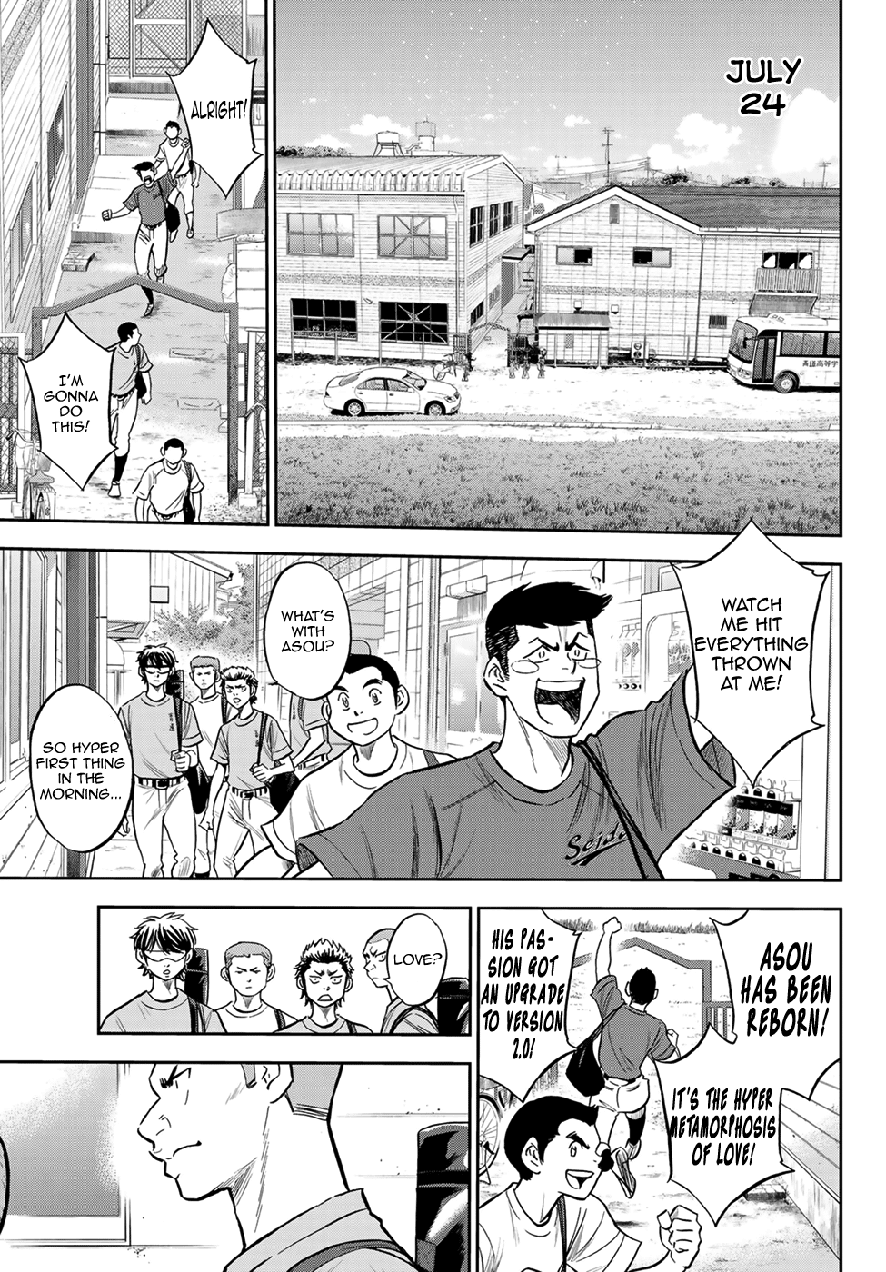 Daiya no A - Act II Chapter 219 - page 7