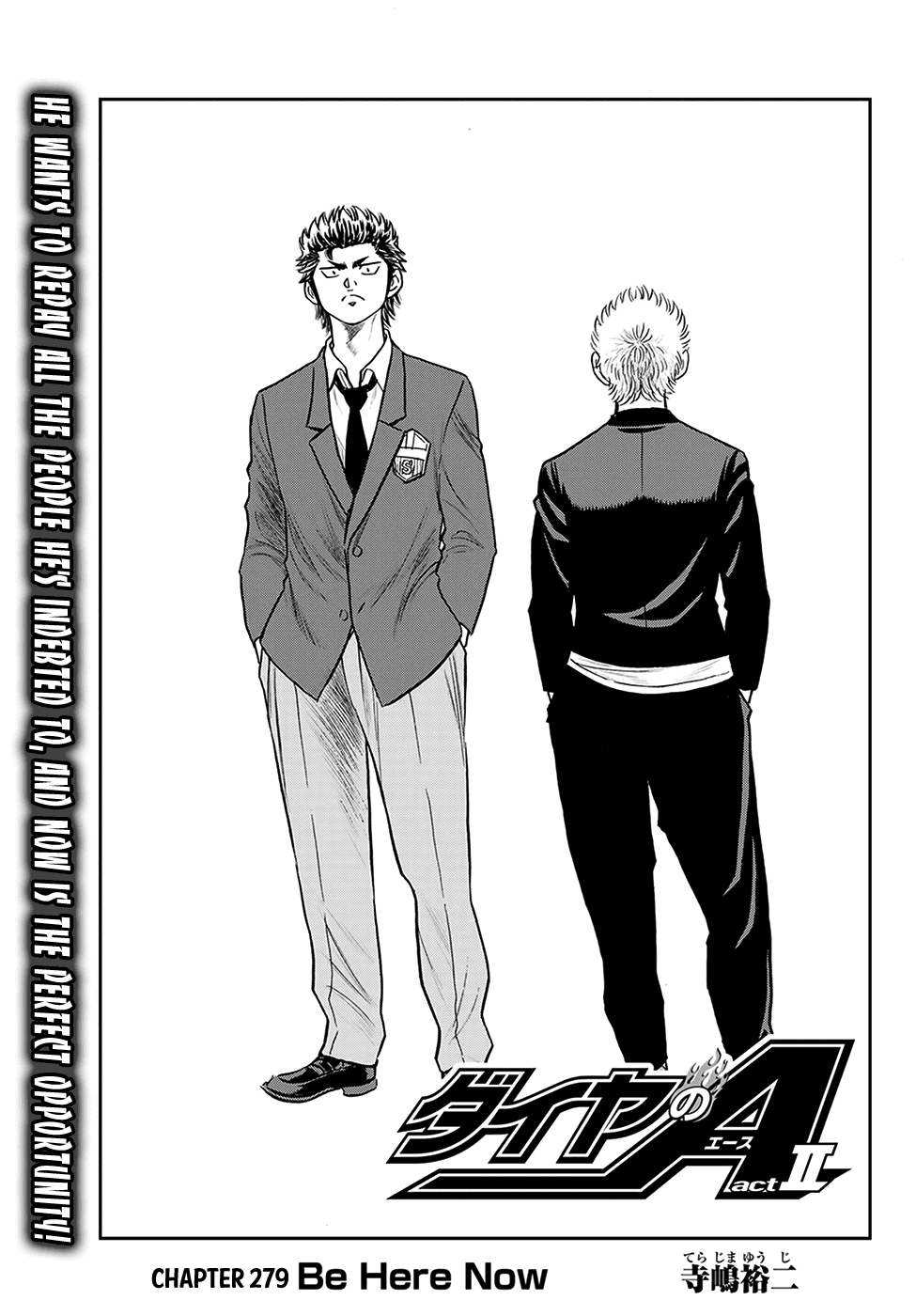 Daiya no A - Act II Chapter 279 - page 1