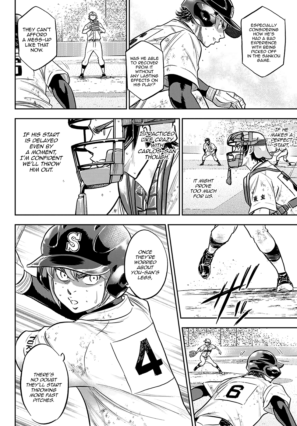 Daiya no A - Act II Chapter 279 - page 12