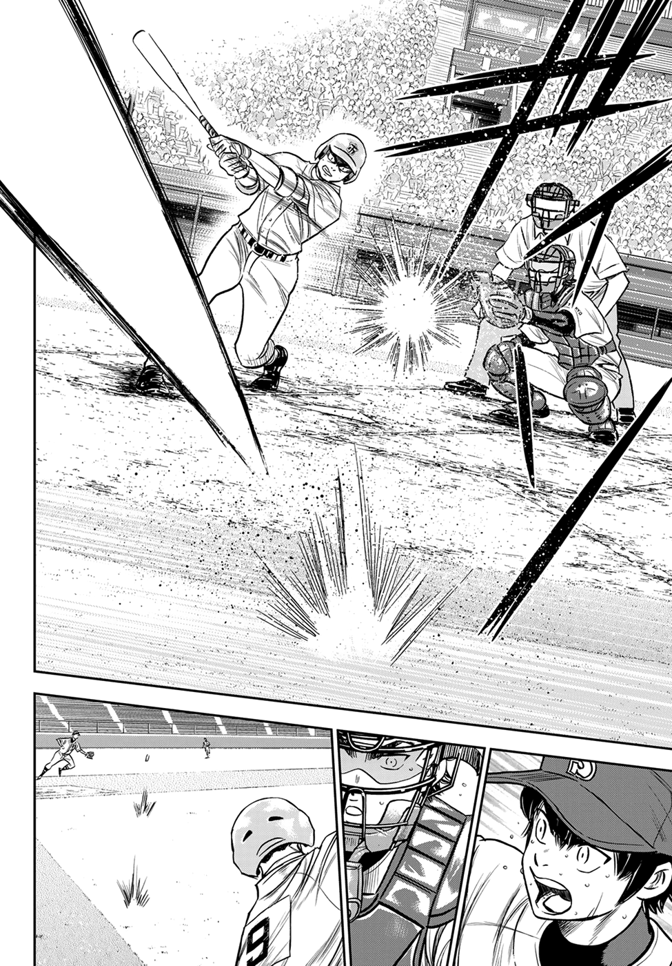 Daiya no A - Act II Chapter 235 - page 12