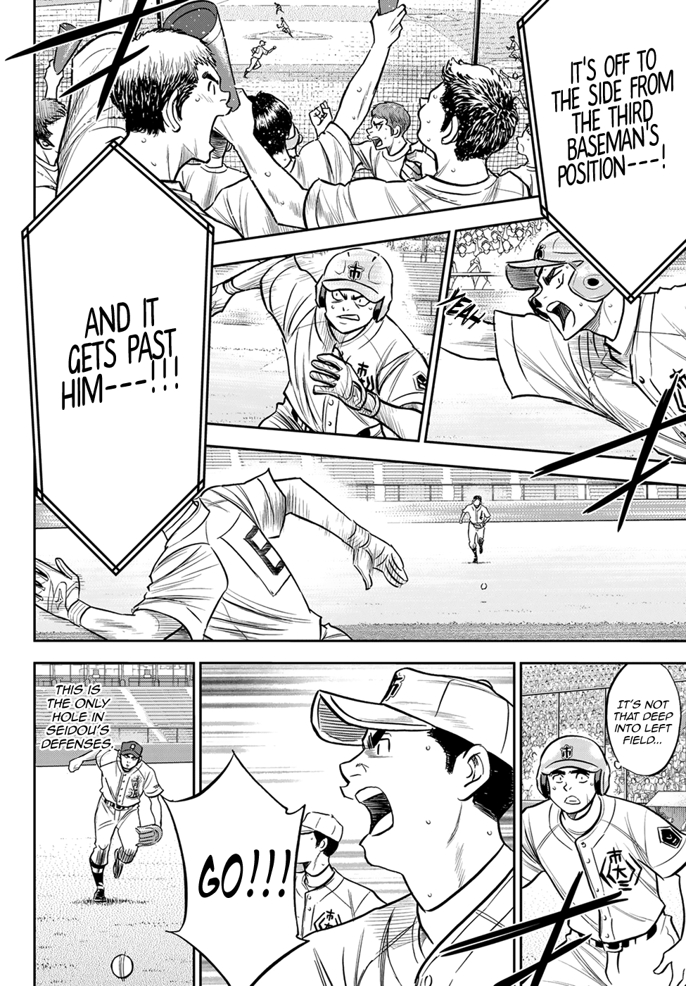 Daiya no A - Act II Chapter 235 - page 14