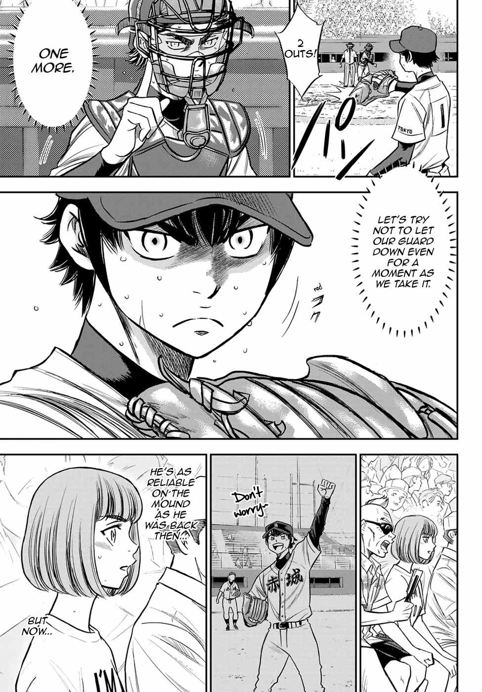 Daiya no A - Act II Chapter 235 - page 3