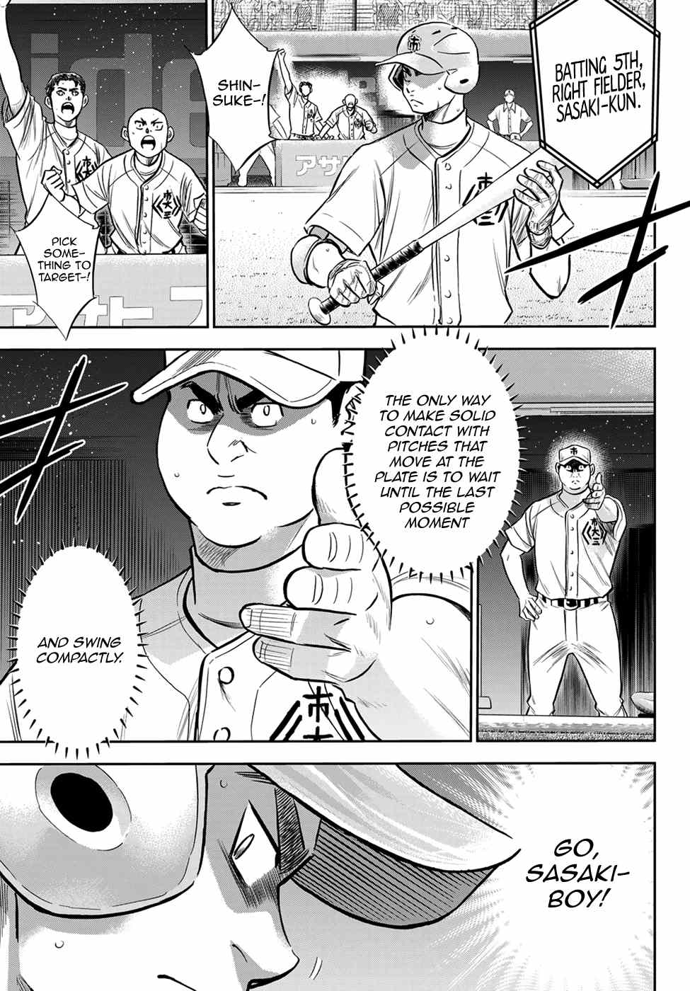 Daiya no A - Act II Chapter 235 - page 5