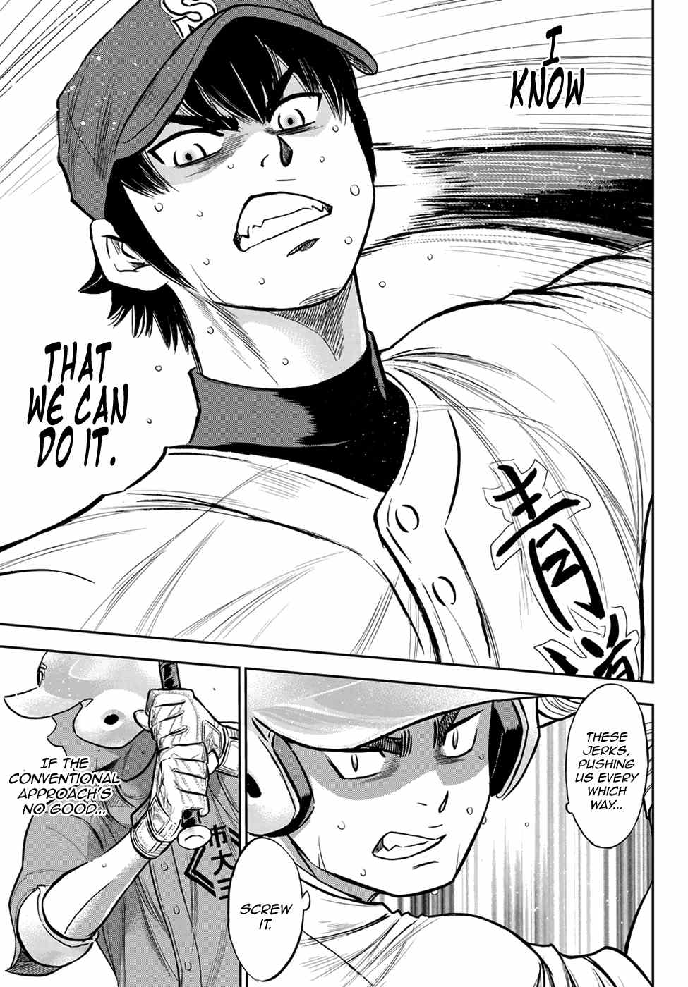 Daiya no A - Act II Chapter 235 - page 9