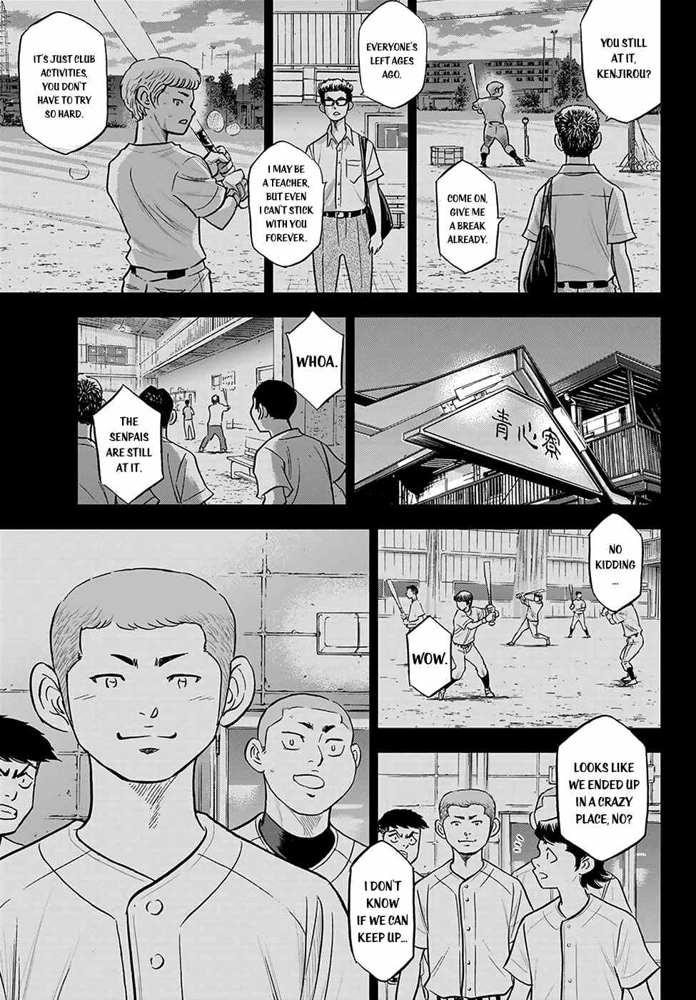 Daiya no A - Act II Chapter 280 - page 11