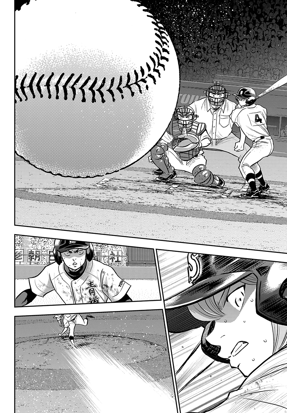 Daiya no A - Act II Chapter 280 - page 4