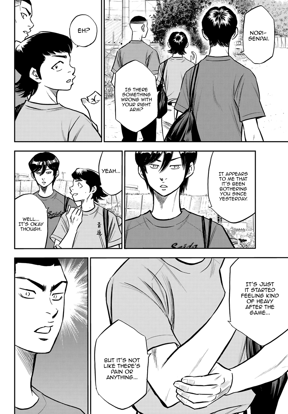 Daiya no A - Act II Chapter 221 - page 14