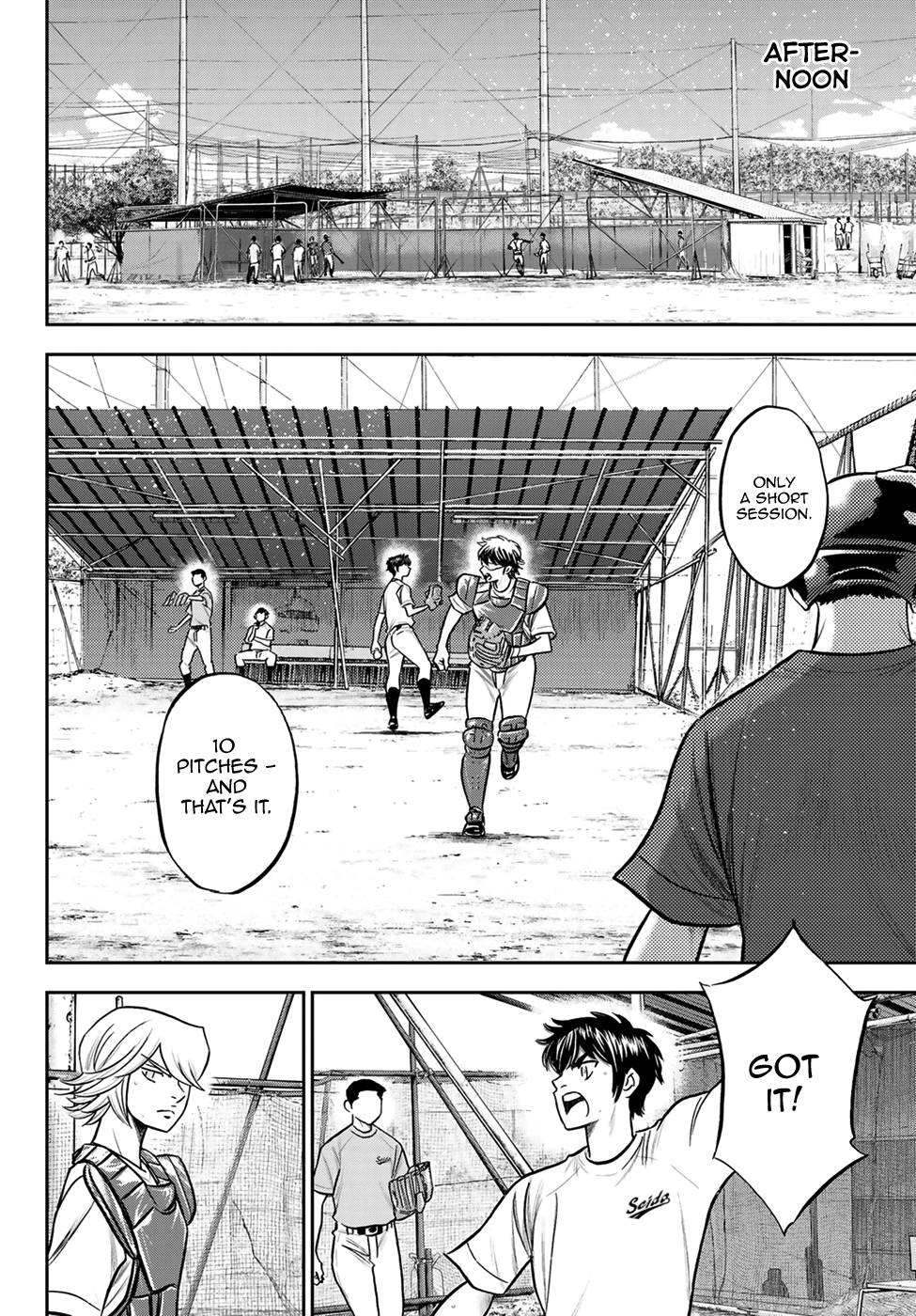 Daiya no A - Act II Chapter 221 - page 6