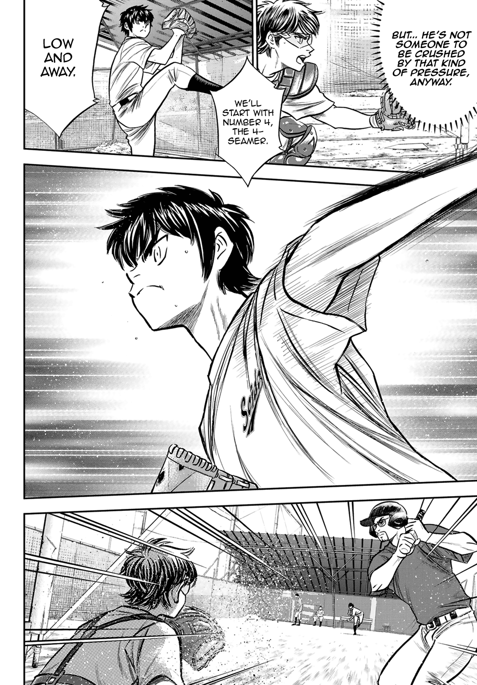 Daiya no A - Act II Chapter 221 - page 8