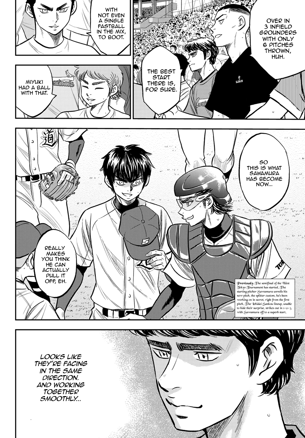 Daiya no A - Act II Chapter 226 - page 2