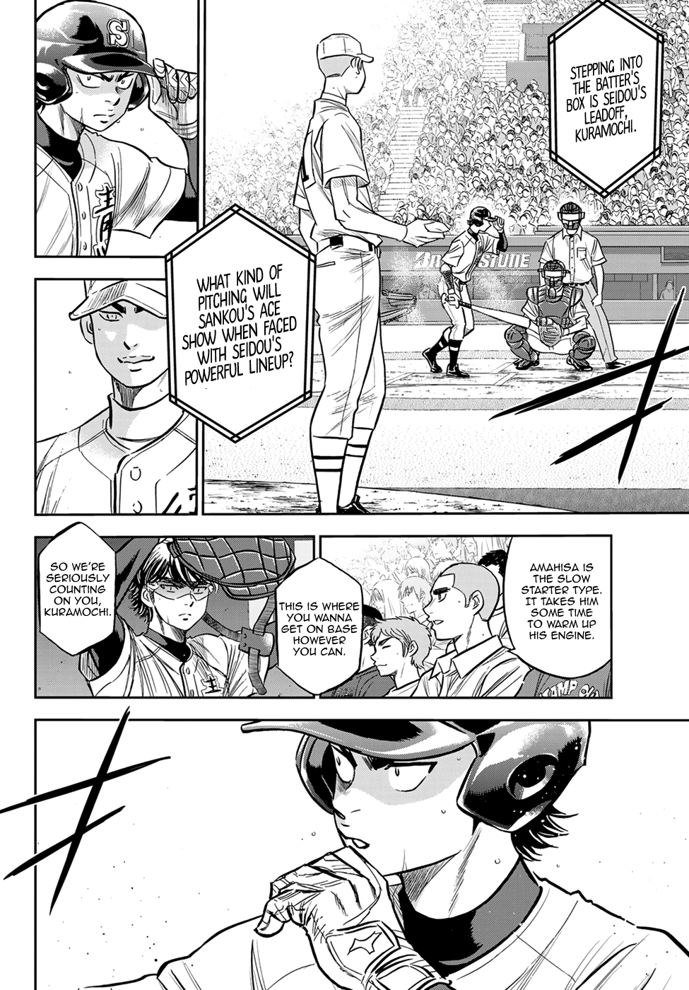 Daiya no A - Act II Chapter 226 - page 6