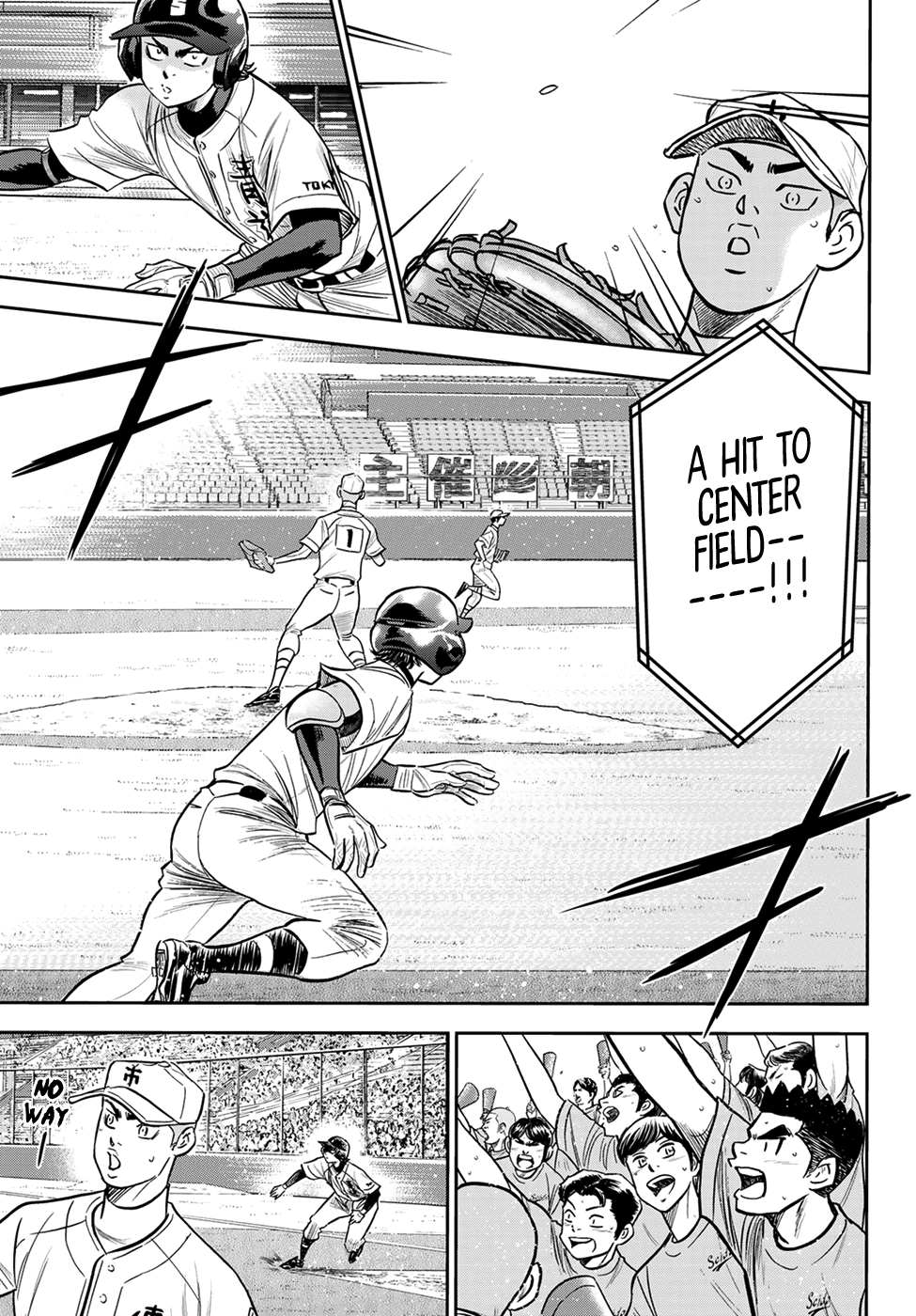 Daiya no A - Act II Chapter 226 - page 9