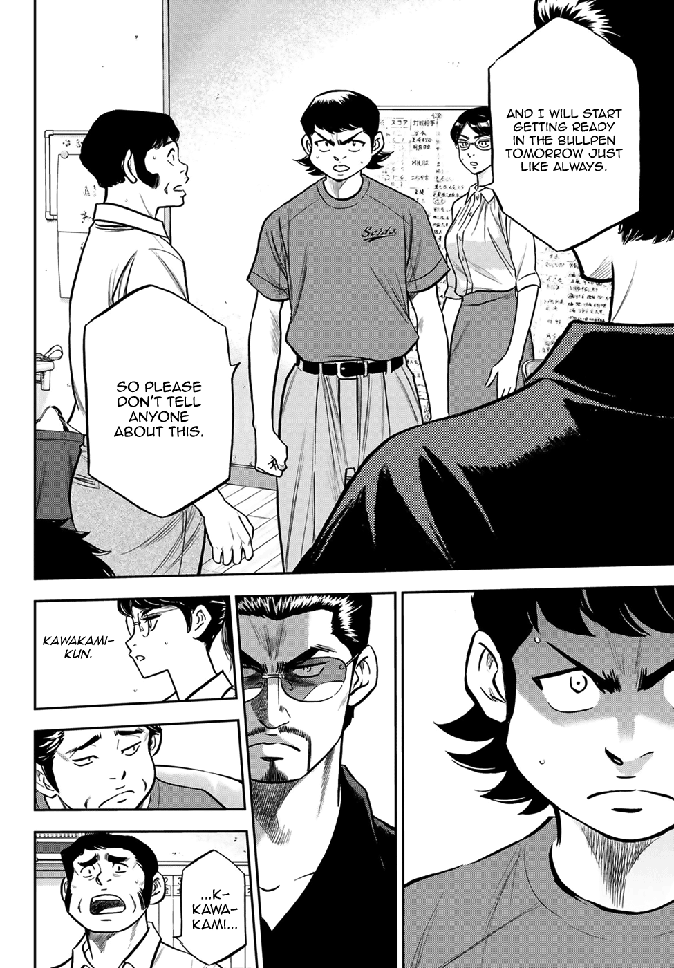 Daiya no A - Act II Chapter 222 - page 10